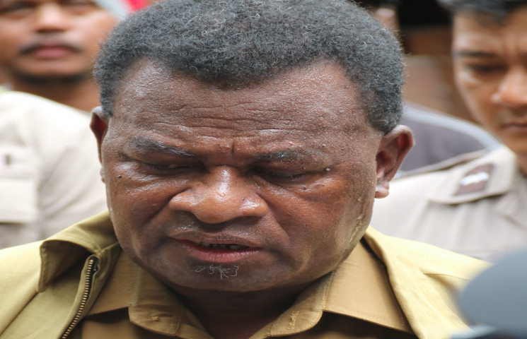 Pusat Data Terpadu Pemprov Papua